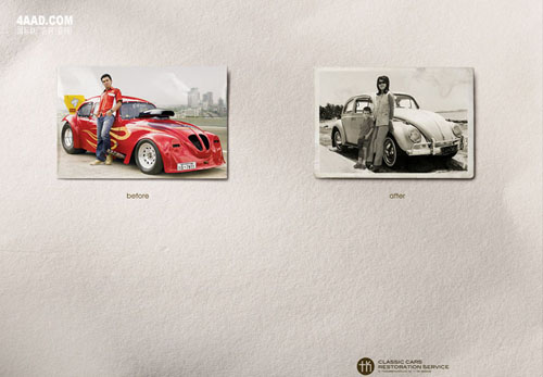 2007倫敦國際廣告獎[平面.汽車相關產品.銀獎]Than-Khun經典汽車修復服務 