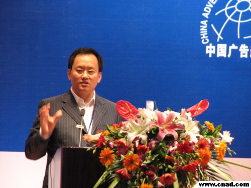 平成廣告吳曉波演講內容