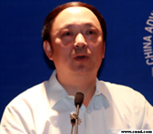 CTR副總裁田濤演講內容