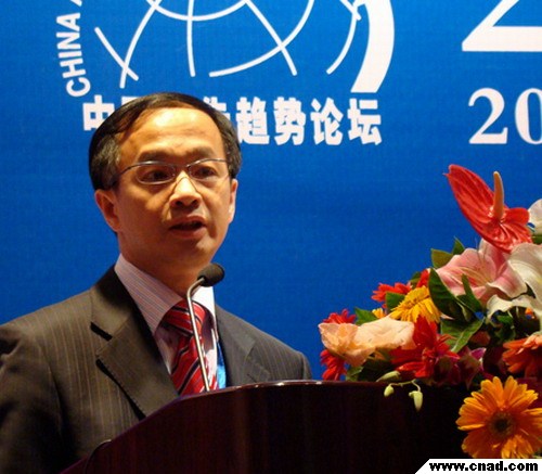 遠景聯動網絡資訊有限公司創始人楊宇時演講內容