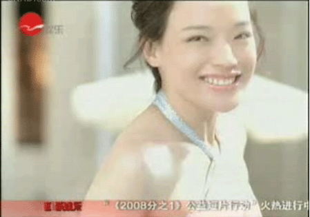 力士力士閃亮冰爽沐浴乳