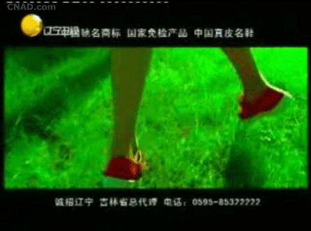 吉祥鳥創(chuàng)造舒適生活呈現(xiàn)完美品質(zhì)