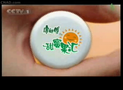 康師傅好喝的水果