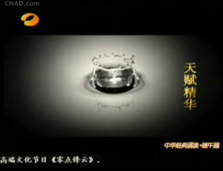 開口笑百釀成金開口笑15