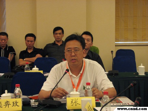 17:35高峰論壇(十二)