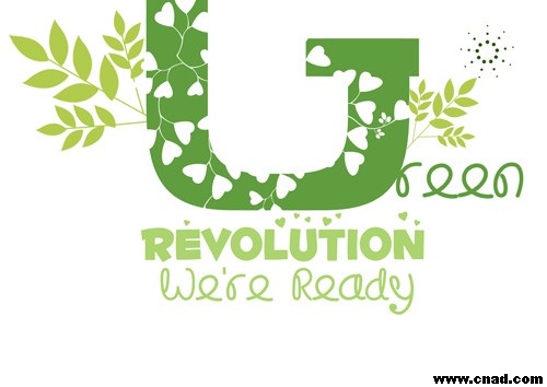 屈臣氏最佳人氣獎\任舜誼 GREEN