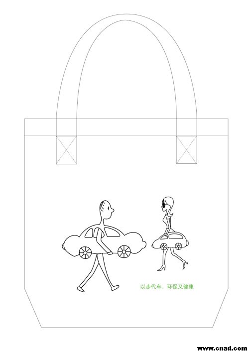 銀獎--劉天琦-以步代車,環(huán)保又健康