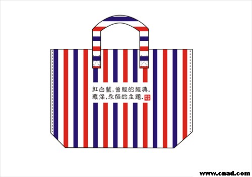 優秀獎--張深 紅白藍