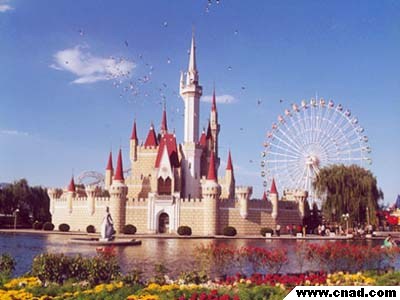 C網邀您秋季出游--北京石景山游樂園