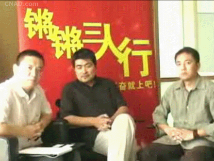 新技術時代來臨