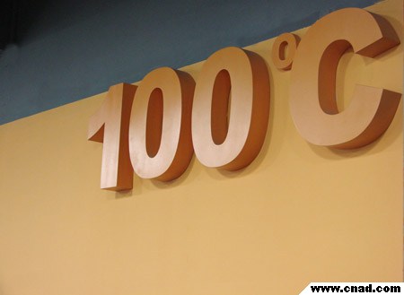 走進(jìn)廣東沸騰廣告公司