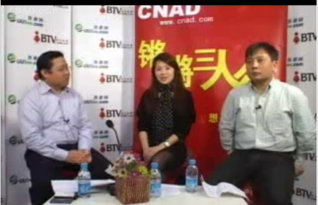 “鏘鏘廣告三人行”第五十二場——新媒面對面之精準營銷