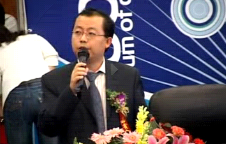 2008中國傳媒論壇戶外新媒體專場(8)