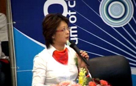 2008中國傳媒論壇戶外新媒體專場(9)