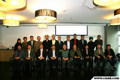 2009中國4A第四屆理事單位誕生