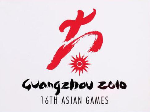 黑馬廣告被成為亞組委品牌中心