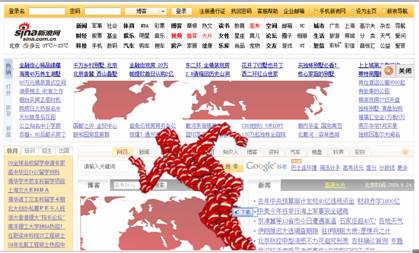 安踏網絡整合營銷聯姻奧委會