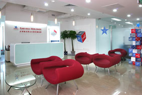 靈智傳播集團聯盟智立方