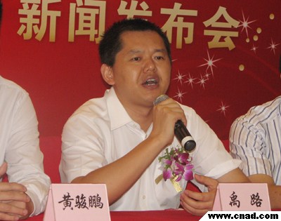 訪美視界集團CEO禹路:戶外精分媒體市場的奶酪