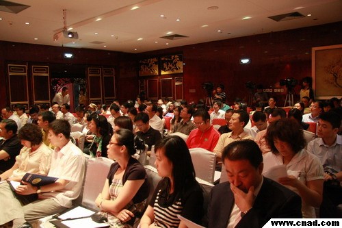 中國傳媒基金庫啟動(dòng) 媒體或?qū)⒂瓉泶笙磁啤⒋蟛①彆r(shí)代