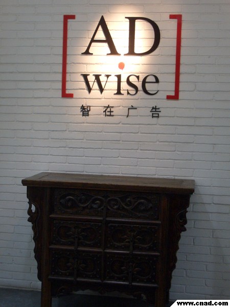 走進廣州市智在廣告有限公司