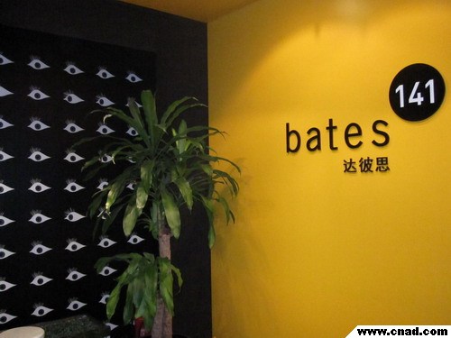 達(dá)彼思141最新調(diào)研報(bào)告發(fā)布 關(guān)注中國新興城市消費(fèi)力量 