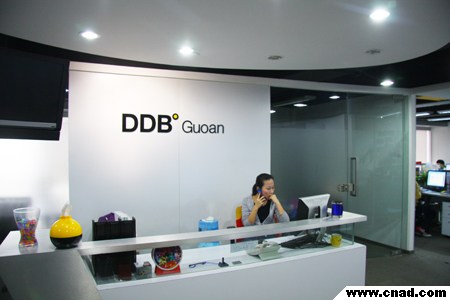 揭秘國安DDB,有圖有真相!