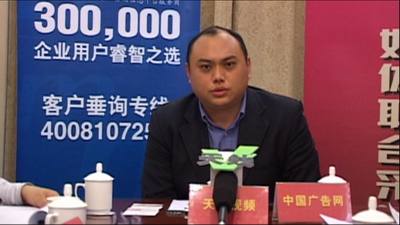 贏在最后一米!展現終端媒體的魅力