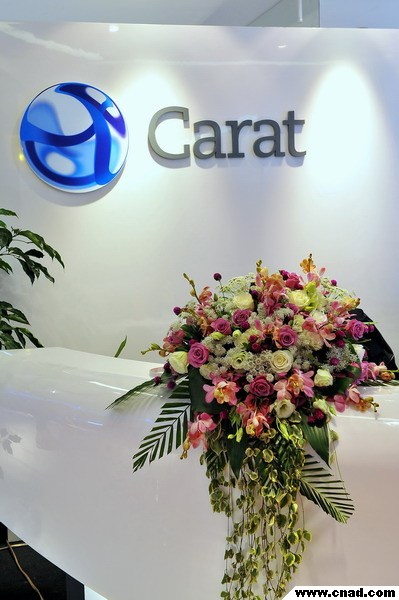 重新裝修啦！走進(jìn)新氣象的凱絡(luò)中國(guó)