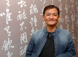 周俊仲加盟旭日因賽擔任首席創意長兼執行創意總監 