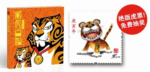 黑馬大叔“愛的承諾”周末暖羊城