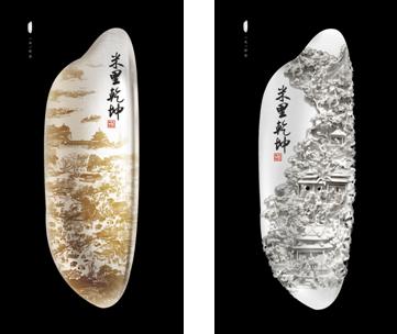 廣州日報華文報紙廣告獎日前揭曉 CAN先創斬獲1金1銀