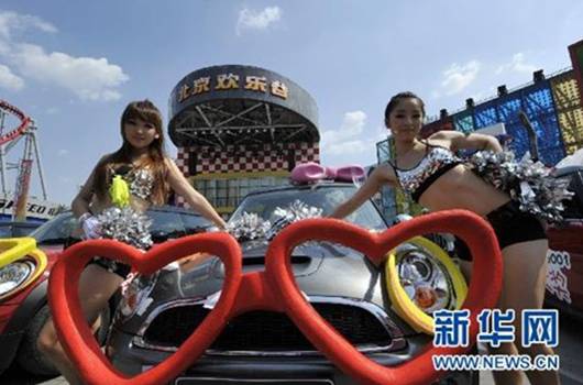 中國微博營銷十大經典案例