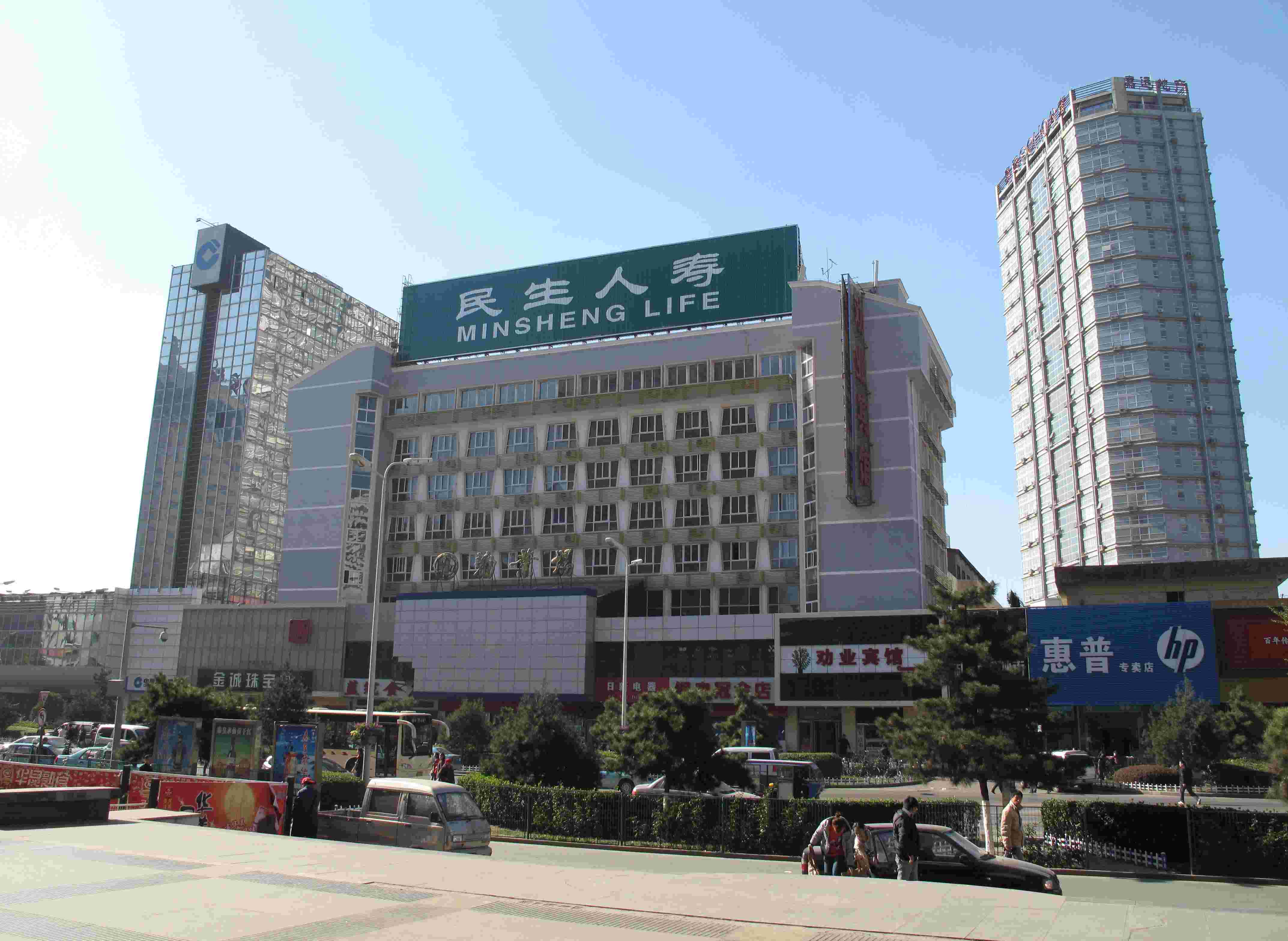 如翼傳媒折桂民生人壽全國戶外媒體發布業務