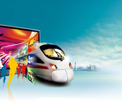 鼎程傳媒--中國列車媒體運營商