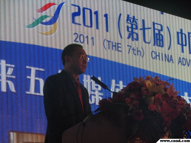 中國廣告網專訪央視廣告經營管理中心市場部主任陳榮勇