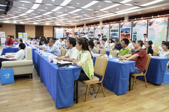  第五屆中國高速公路廣告管理年會在西安召開