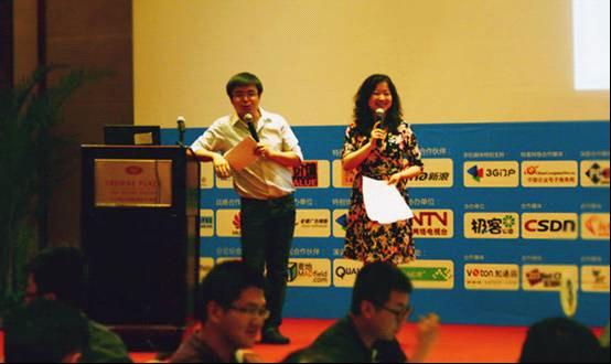 互動(dòng)通簡(jiǎn)昉與單俊共同出席Mworld2011移動(dòng)互聯(lián)世界暨移動(dòng)營(yíng)銷價(jià)值論壇