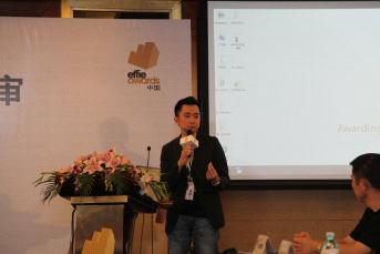 艾菲實效獎終審圓滿落幕