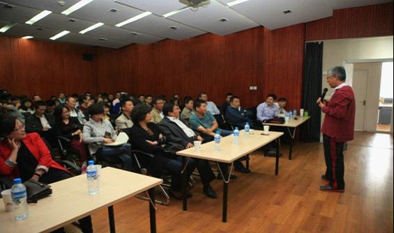 先行品牌管理學院正式開講