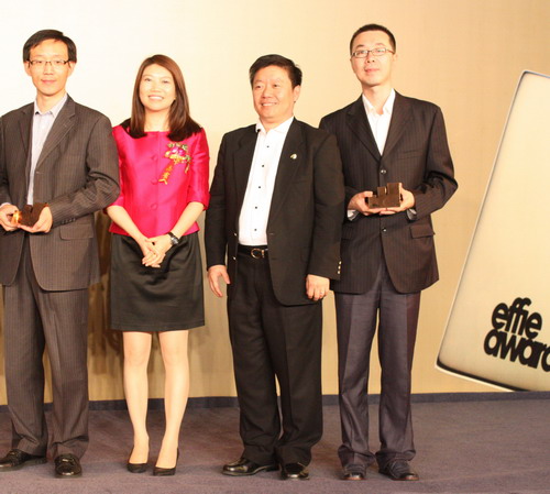 鼎程傳媒榮獲2011艾菲獎媒體實效獎