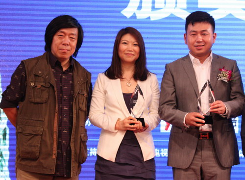 鼎程傳媒榮獲中國廣告主長城獎金伙伴獎