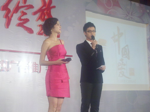 四川廣播電視臺媒介資源推介會在廣州召開