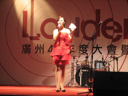 九易廣告榮獲首屆廣州4A形象大賽金獎