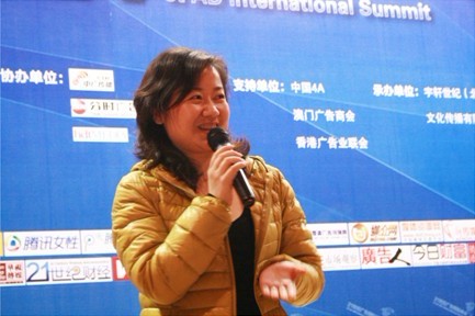 簡昉談媒介變局下的移動營銷