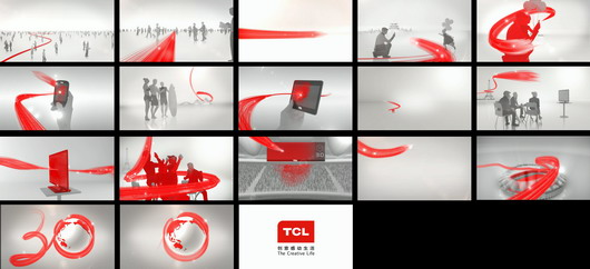 ADK廣旭影視案例