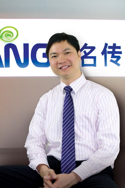 中國廣告網專訪名傳無線CEO陳志波