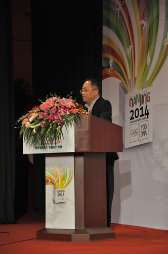 全國(guó)大廣賽“南京青奧會(huì)”專題設(shè)計(jì)競(jìng)賽拉開(kāi)帷幕