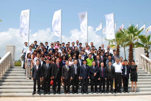 第二屆中國三亞海棠灣A8論壇隆重發(fā)布三亞宣言