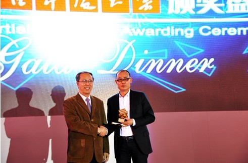 互動通榮獲“2011年中國廣告公司技術突破全場大獎”